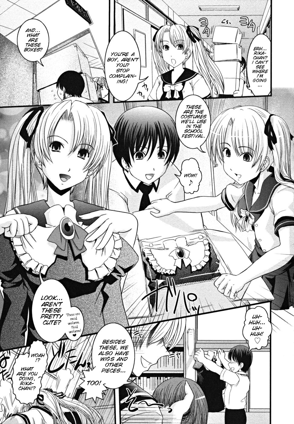 CROSSxDRESS Chuuhen | CROSSxDRESS Part Two page 5 full