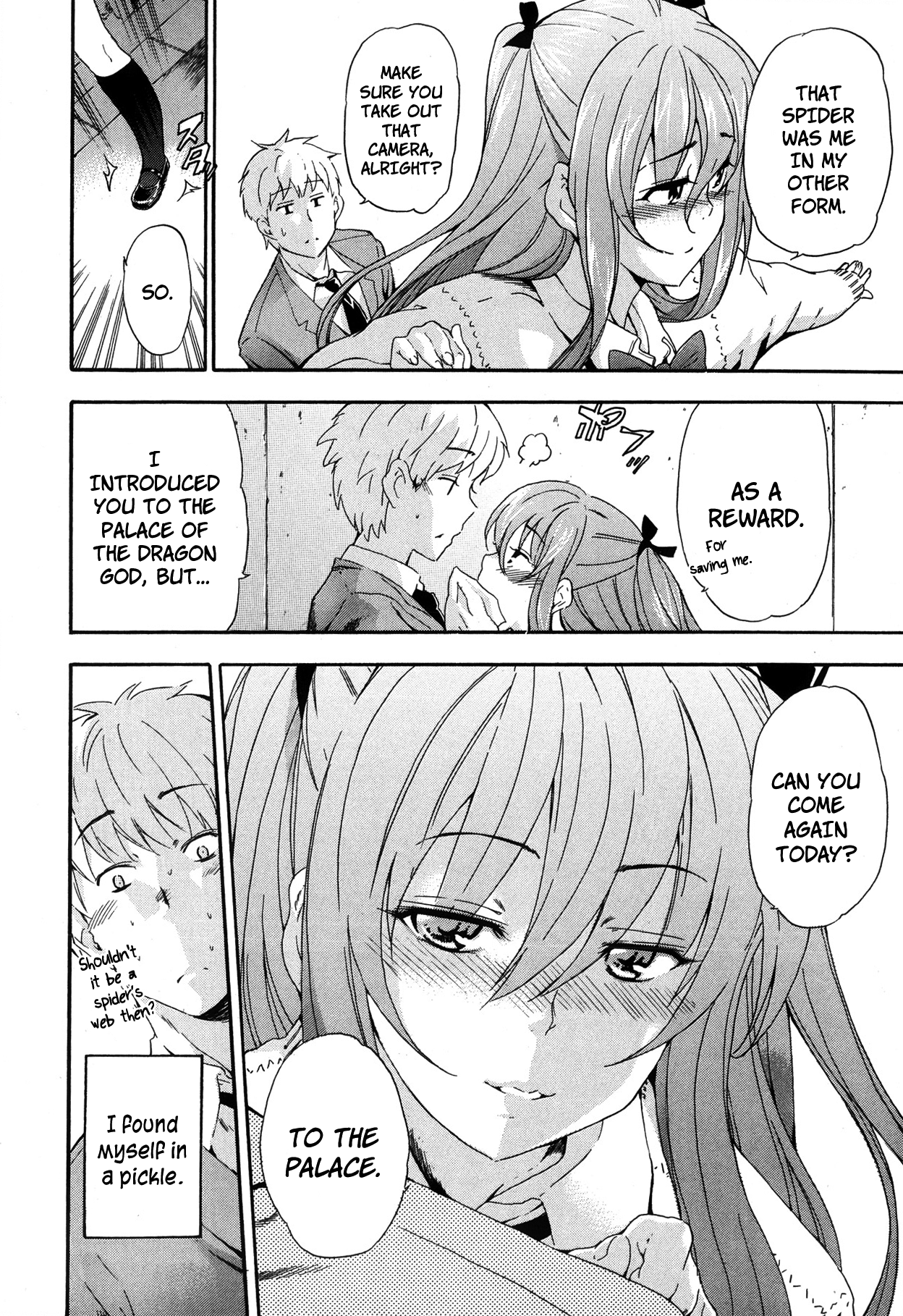 Ryuuguujou to Kumo no Ito | The Palace of the Dragon King and The Spider's Web   =RED= page 8 full