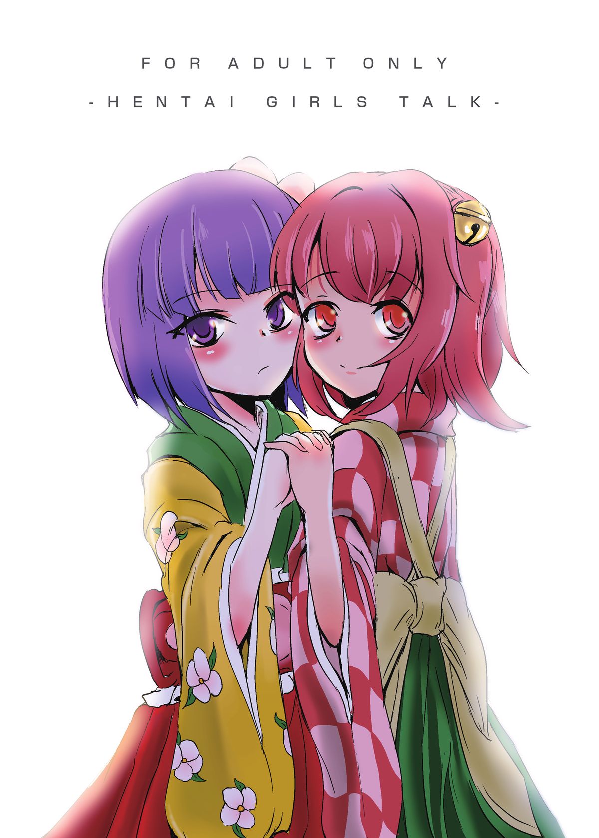 HENTAI GIRLS TALK page 1 full