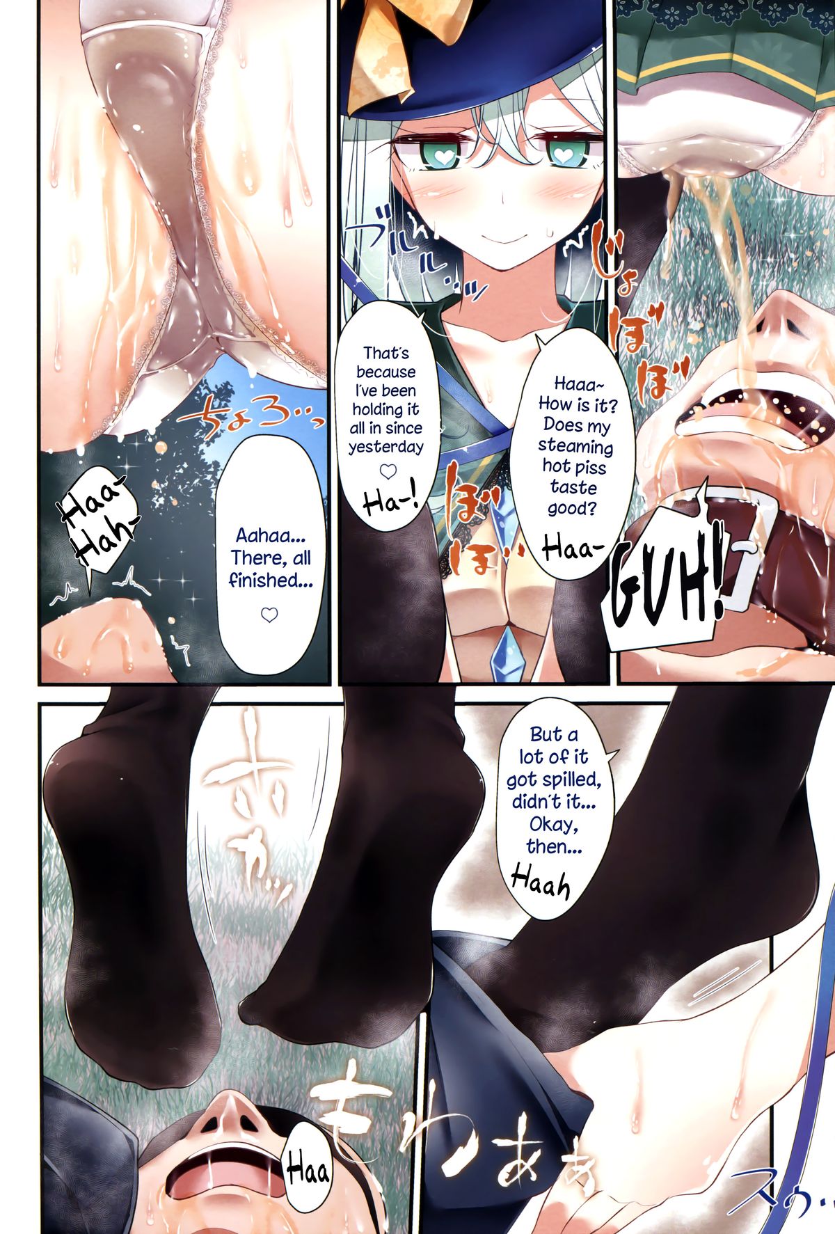 Koishi-chan Kutsushita Bon 2 "Full Color Oshikko" | Koishi-chan Socks Book 2 "Full Color Pee" page 5 full