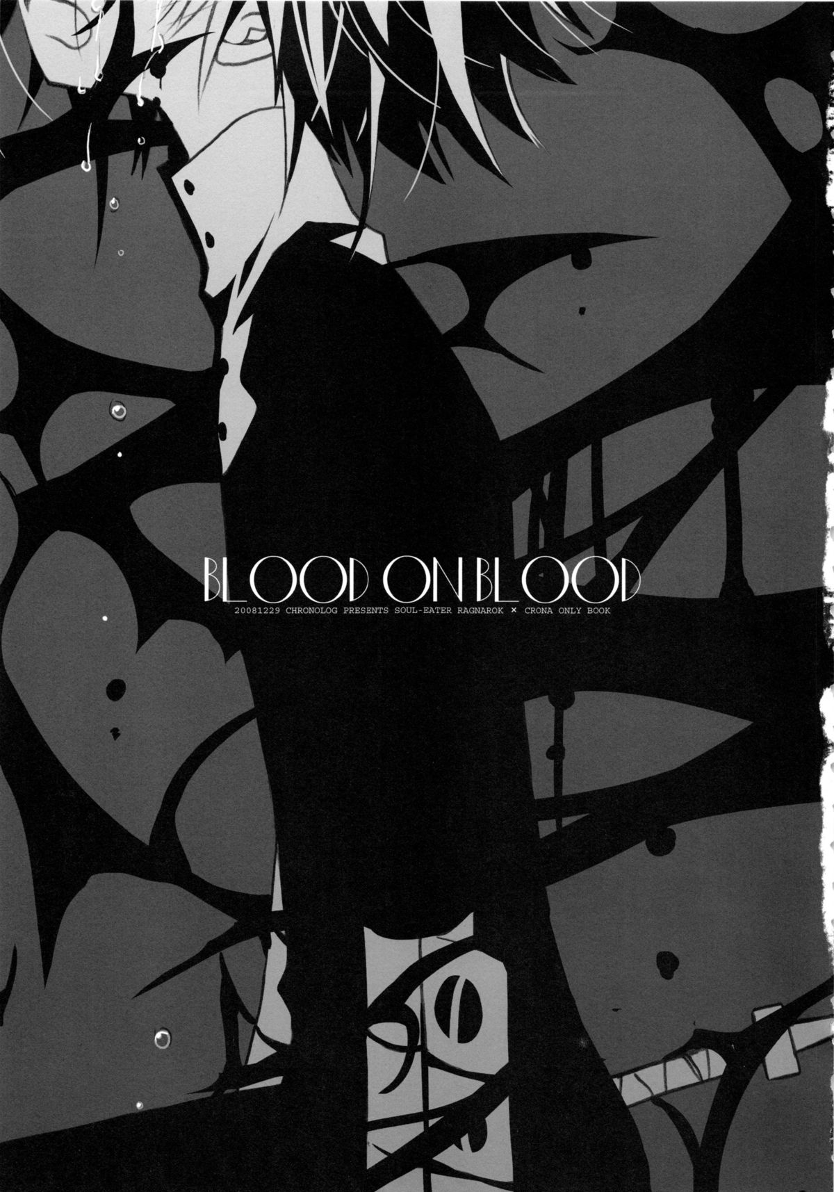 BLOOD ON BLOOD page 2 full