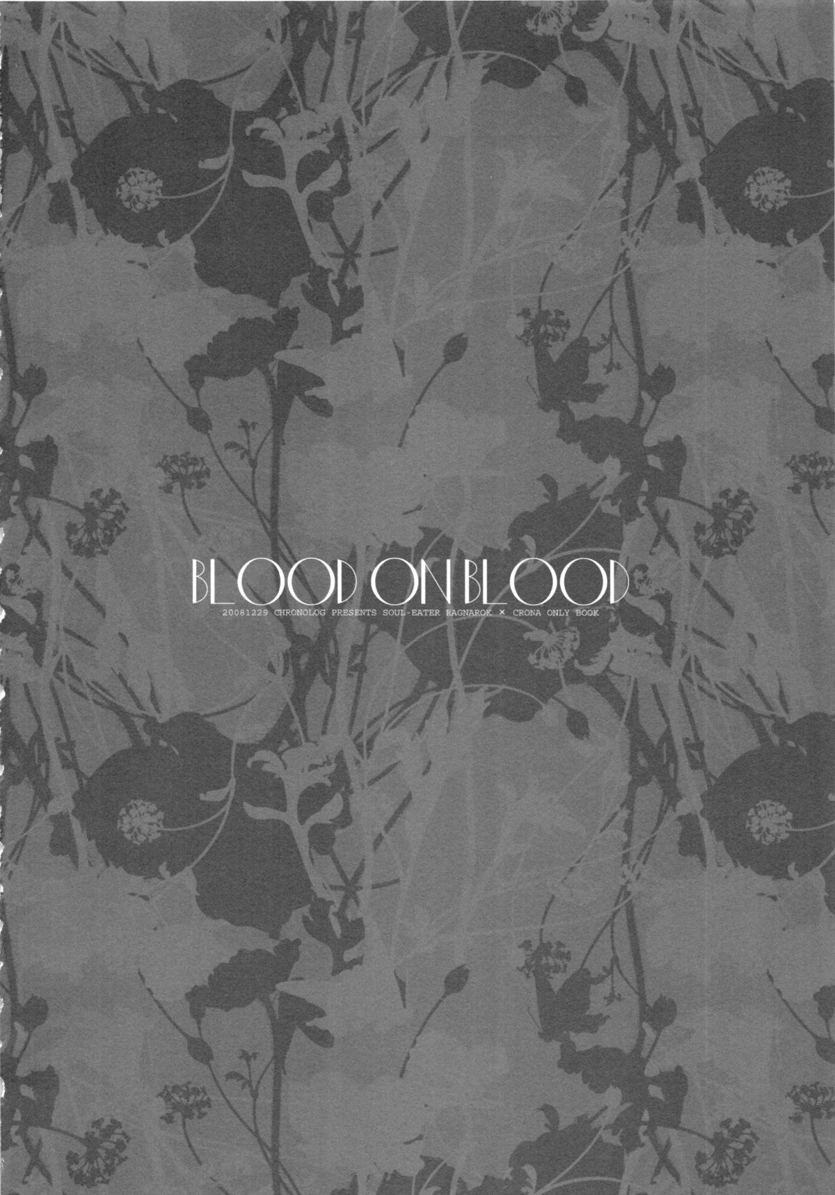 BLOOD ON BLOOD page 3 full