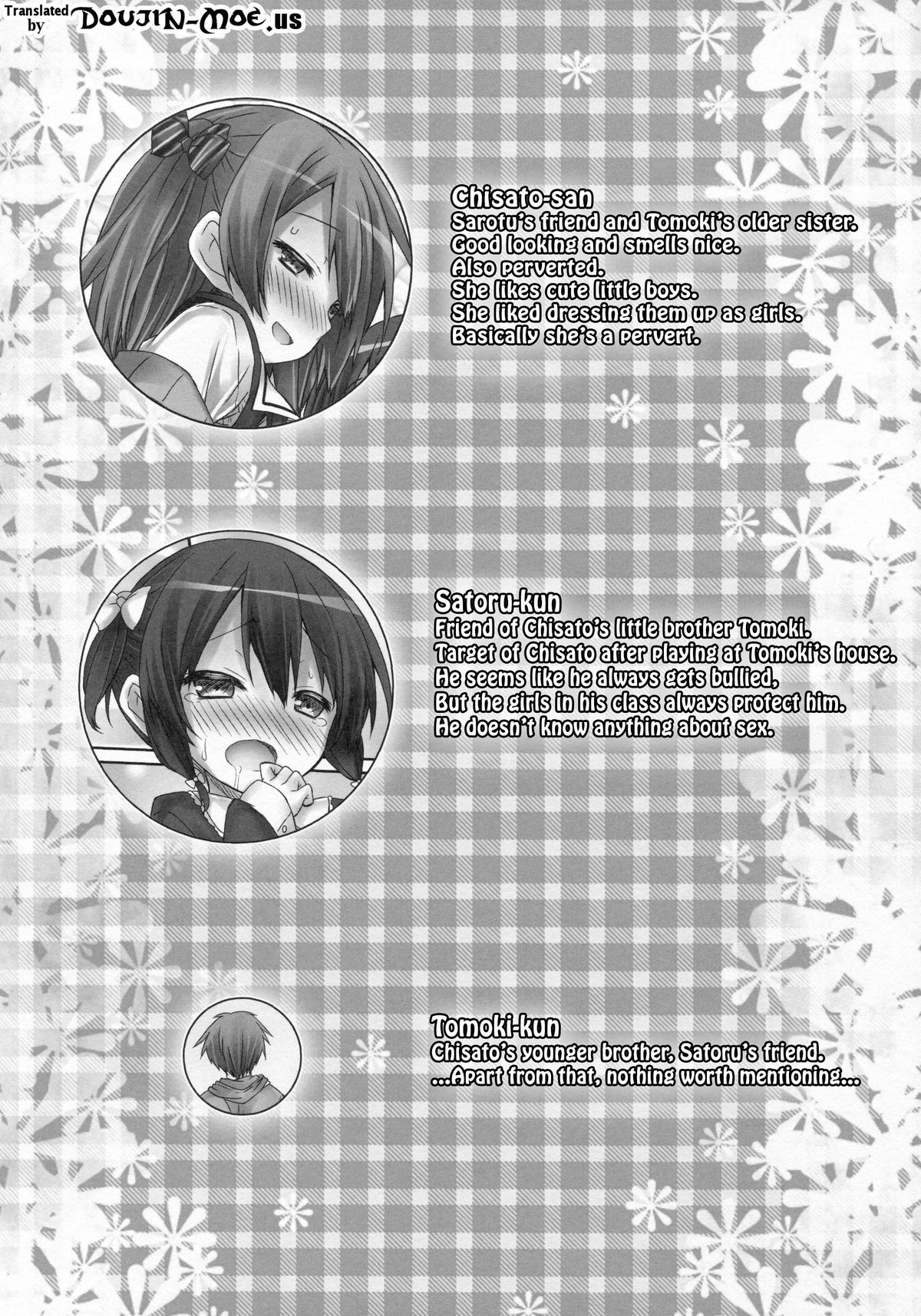 Koakuma  Girlfriend | Little Devil Girlfriend page 3 full