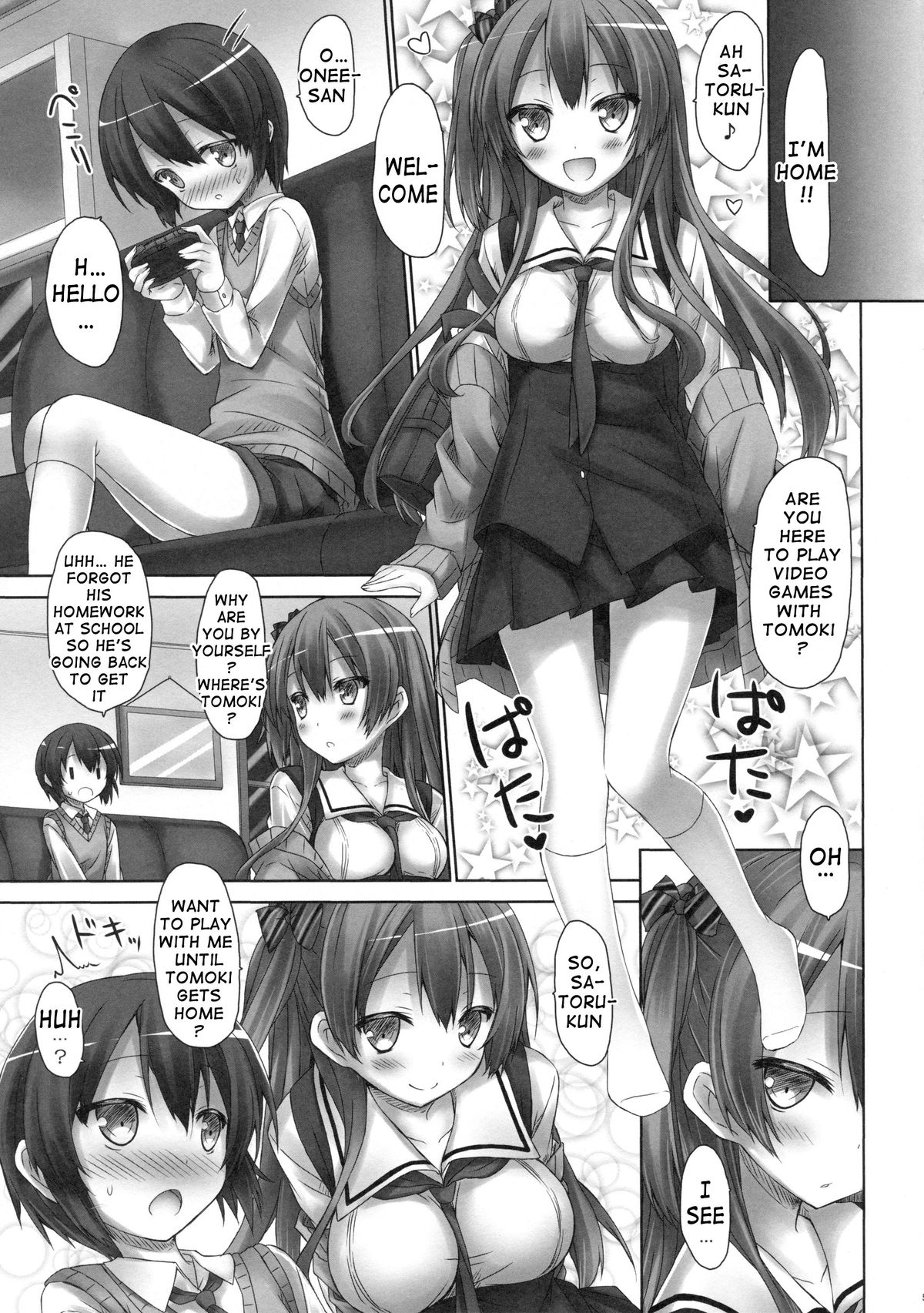 Koakuma  Girlfriend | Little Devil Girlfriend page 4 full