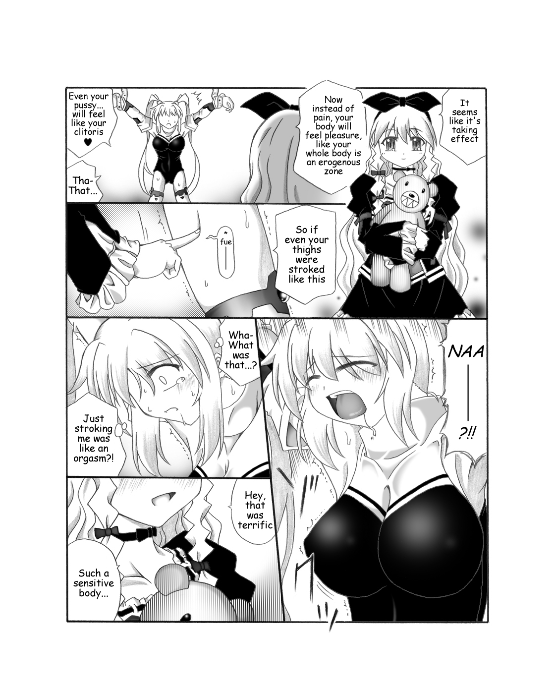 Shokushin - Needle Rape page 7 full
