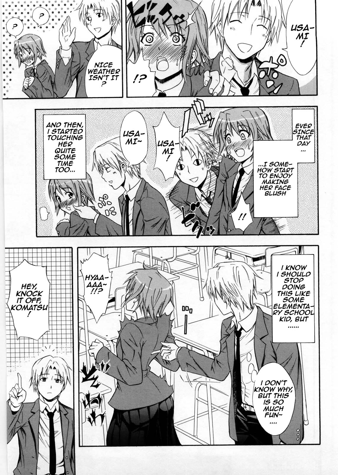 Fushime Gachi na Kanojo page 3 full