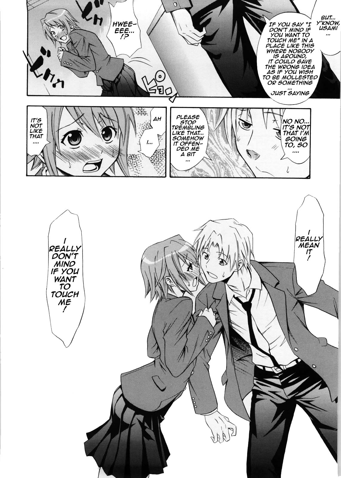Fushime Gachi na Kanojo page 6 full