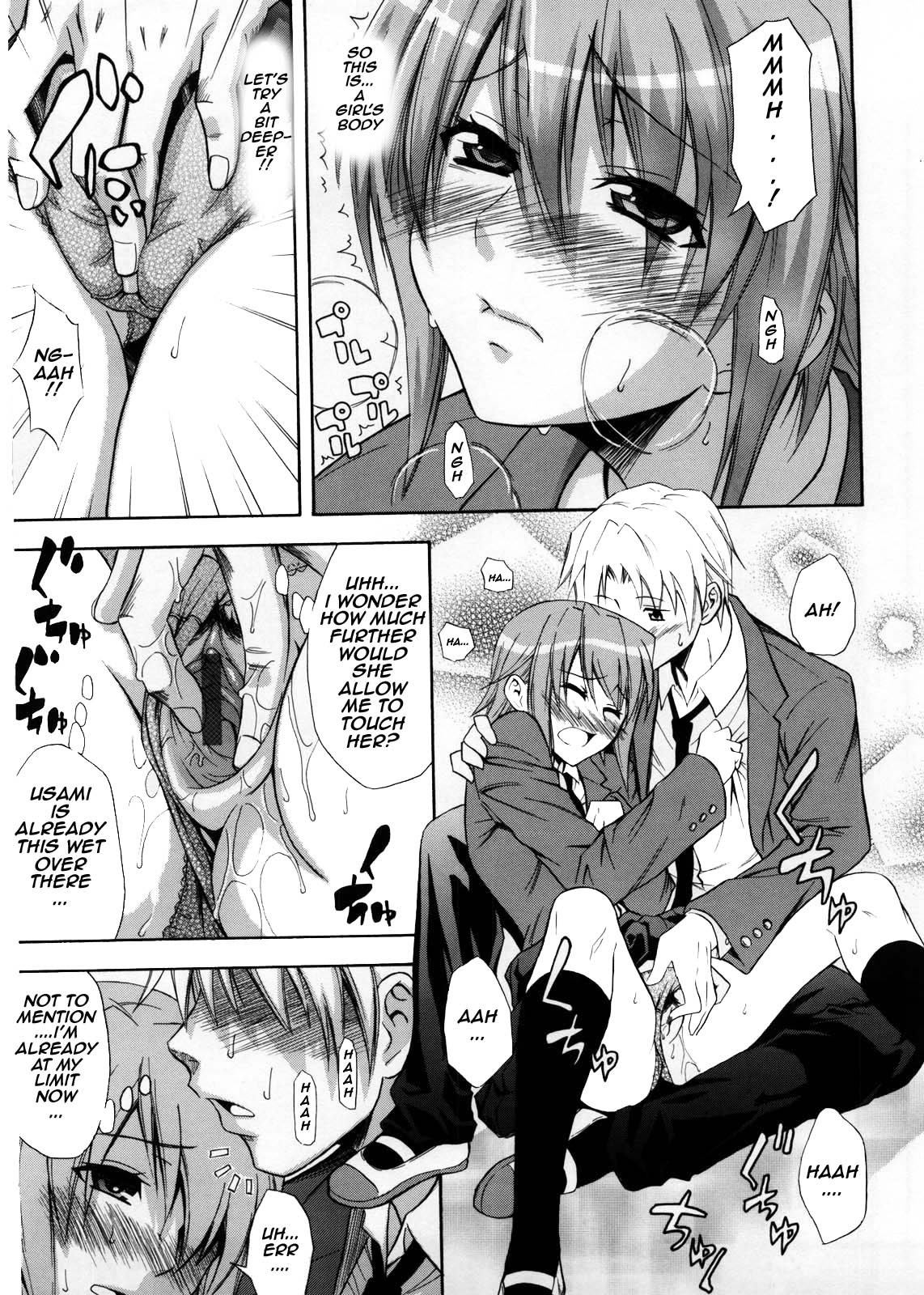 Fushime Gachi na Kanojo page 9 full