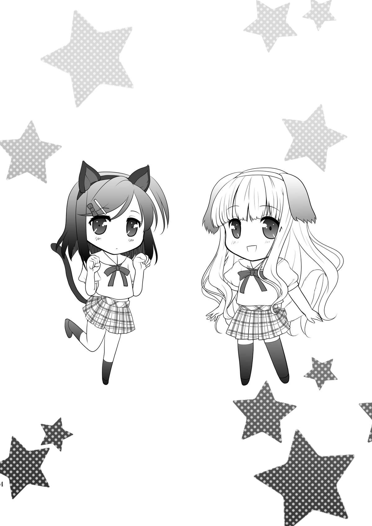 Tsuki-nyan to Azu-wan page 3 full