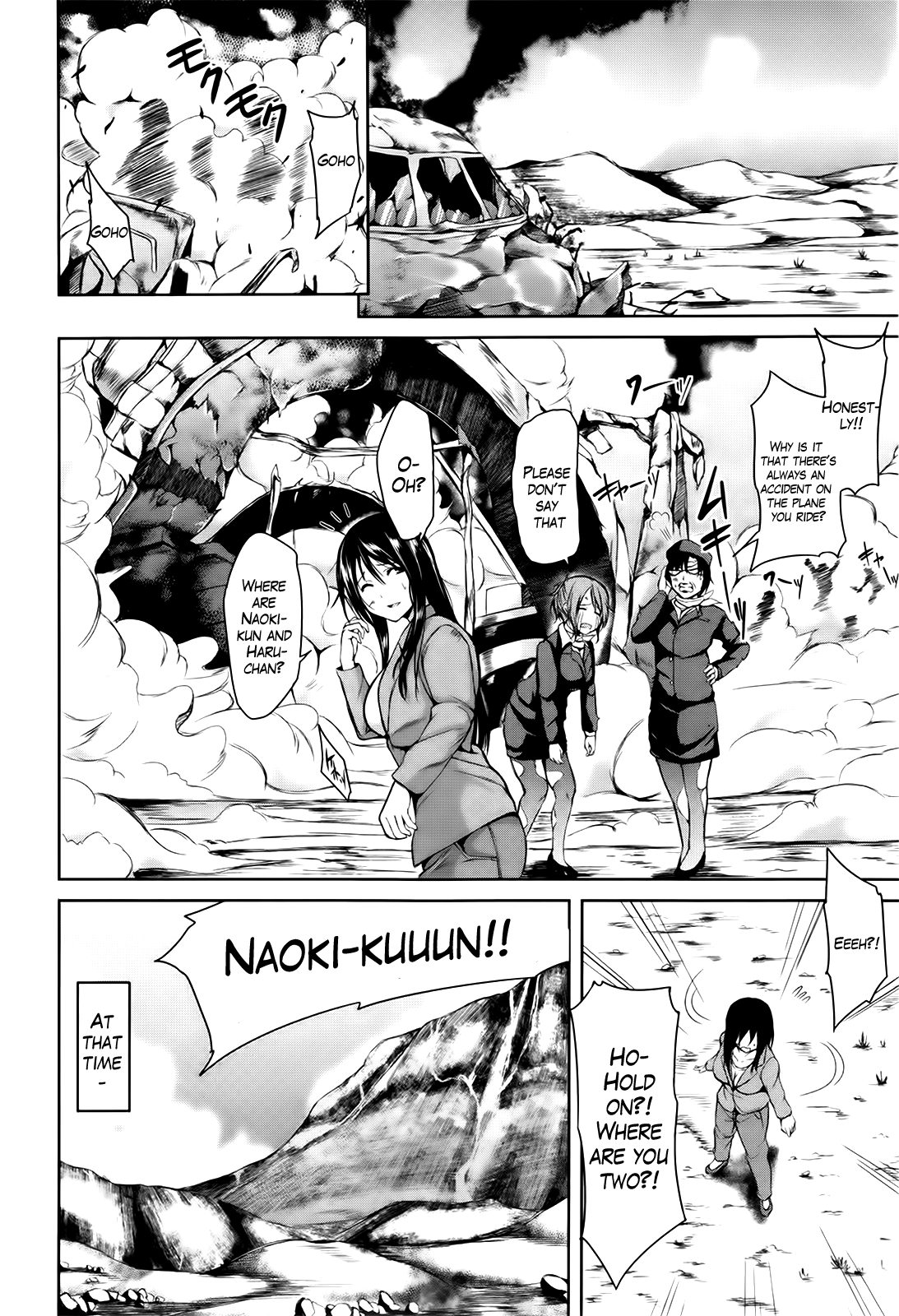 Tropical Harem Part 1 and 2 page 8 full