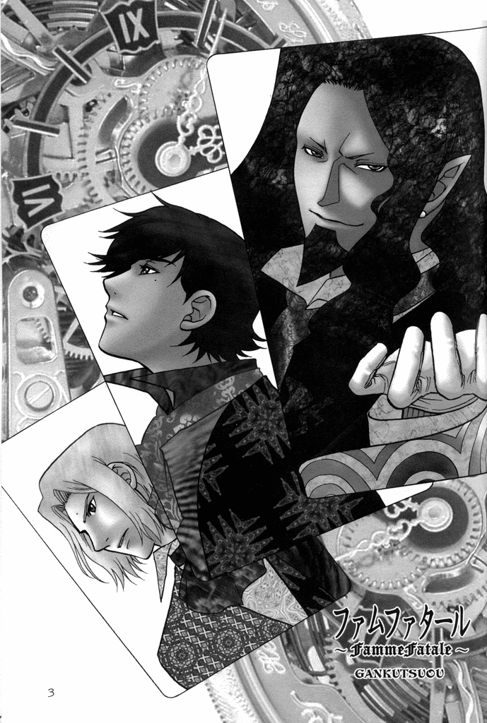 Famme Fatale page 2 full