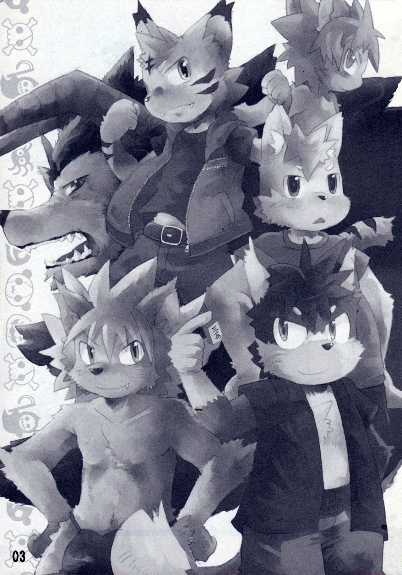 Estrus Beasts page 2 full