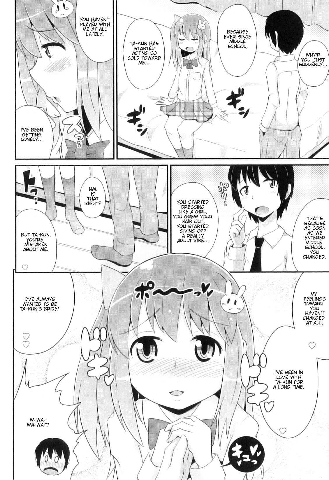 Osananajimi wa Koakuma Idol page 4 full