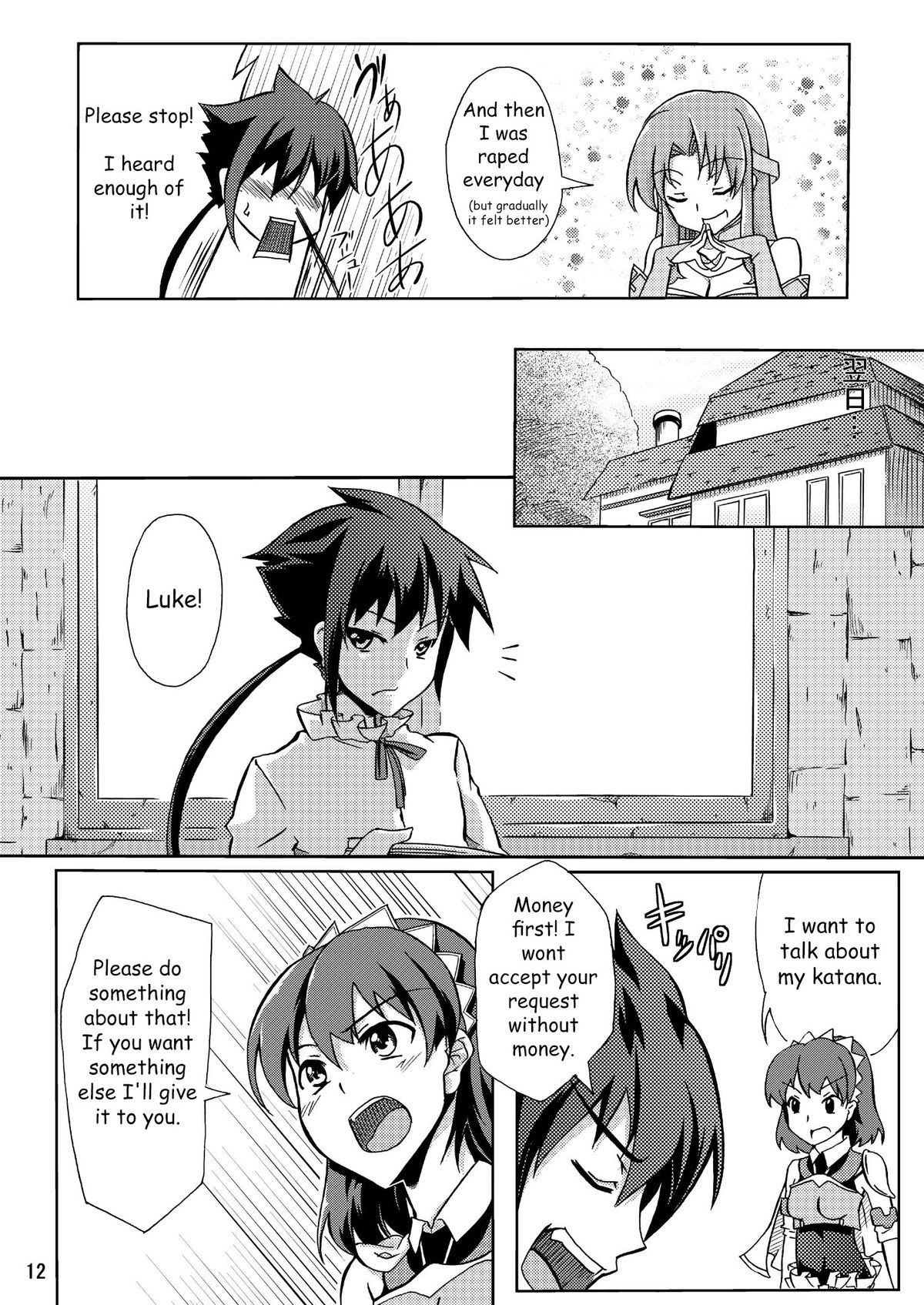 Senketsu no Blacksmith page 10 full