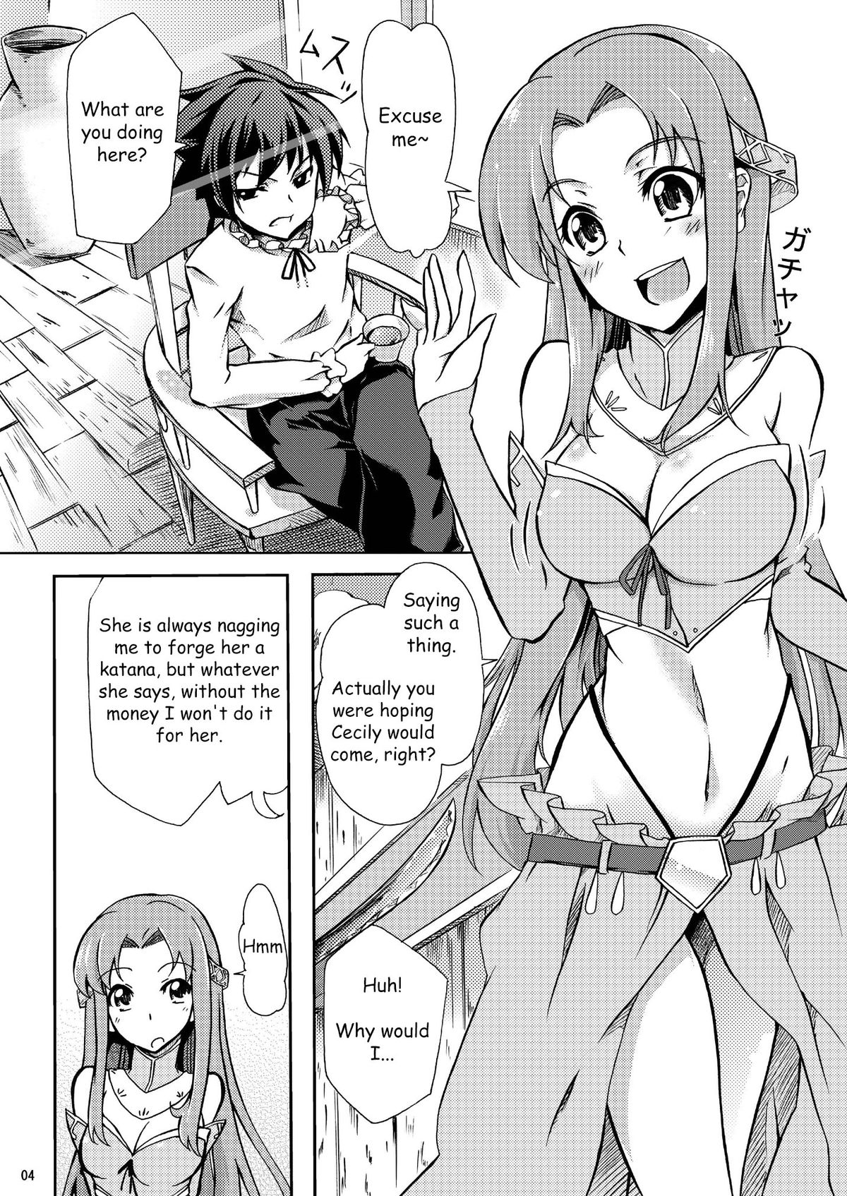 Senketsu no Blacksmith page 2 full
