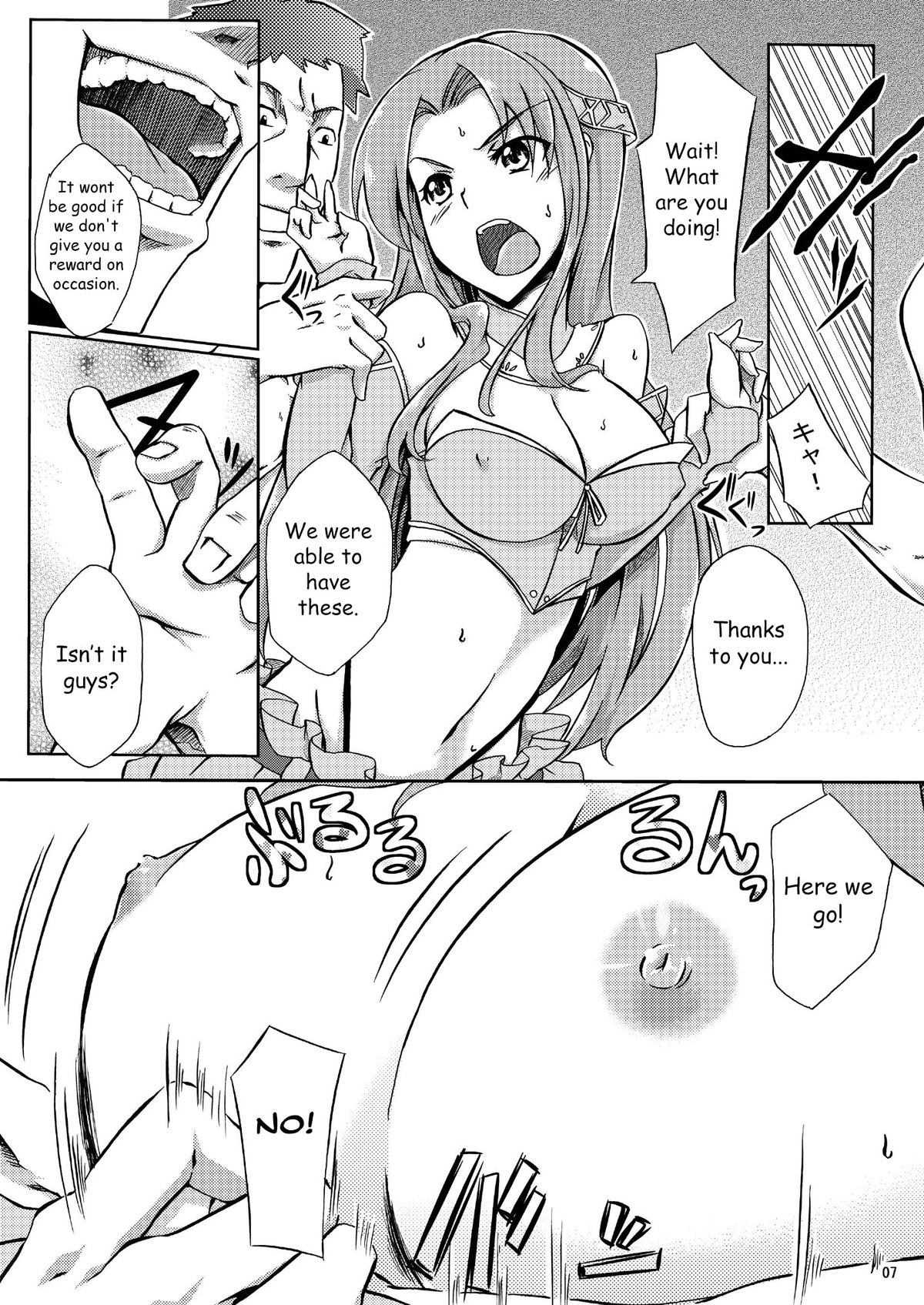 Senketsu no Blacksmith page 5 full