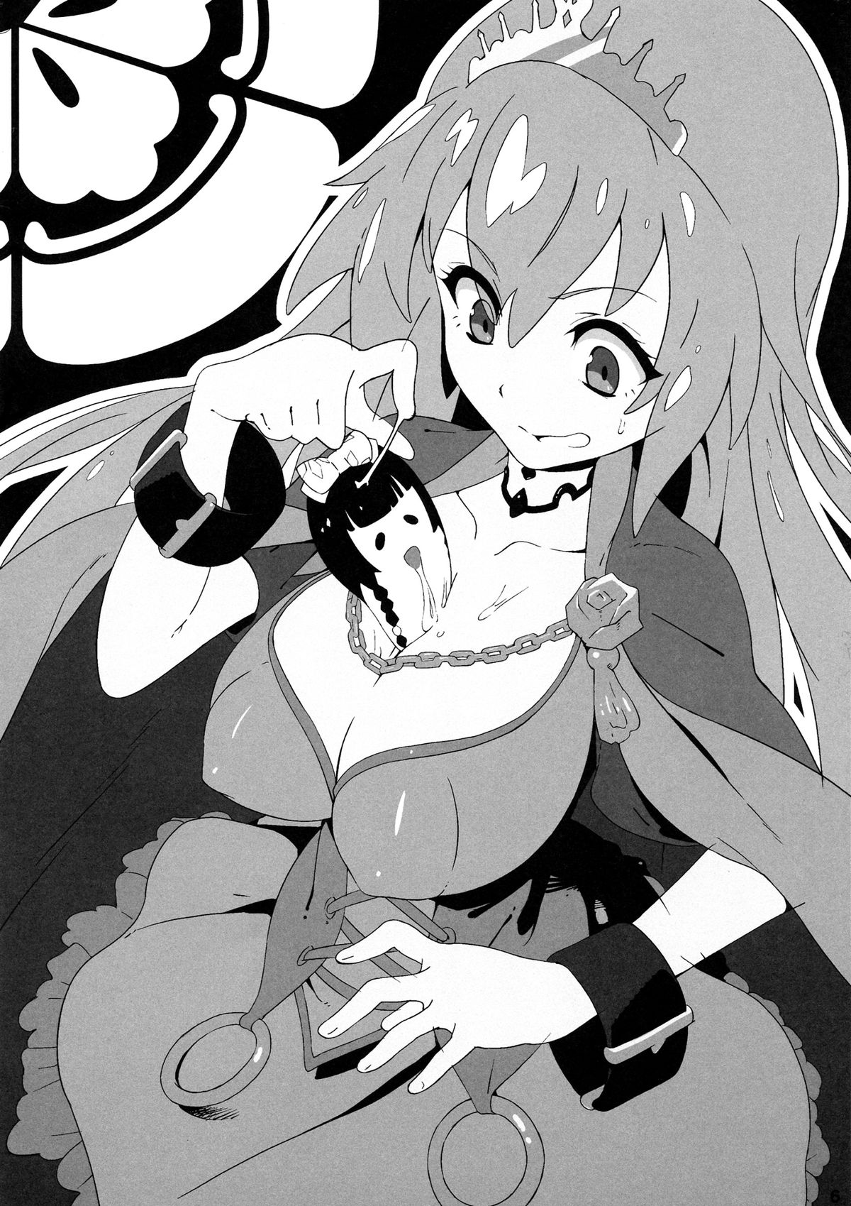 Nani Goto yo! page 9 full