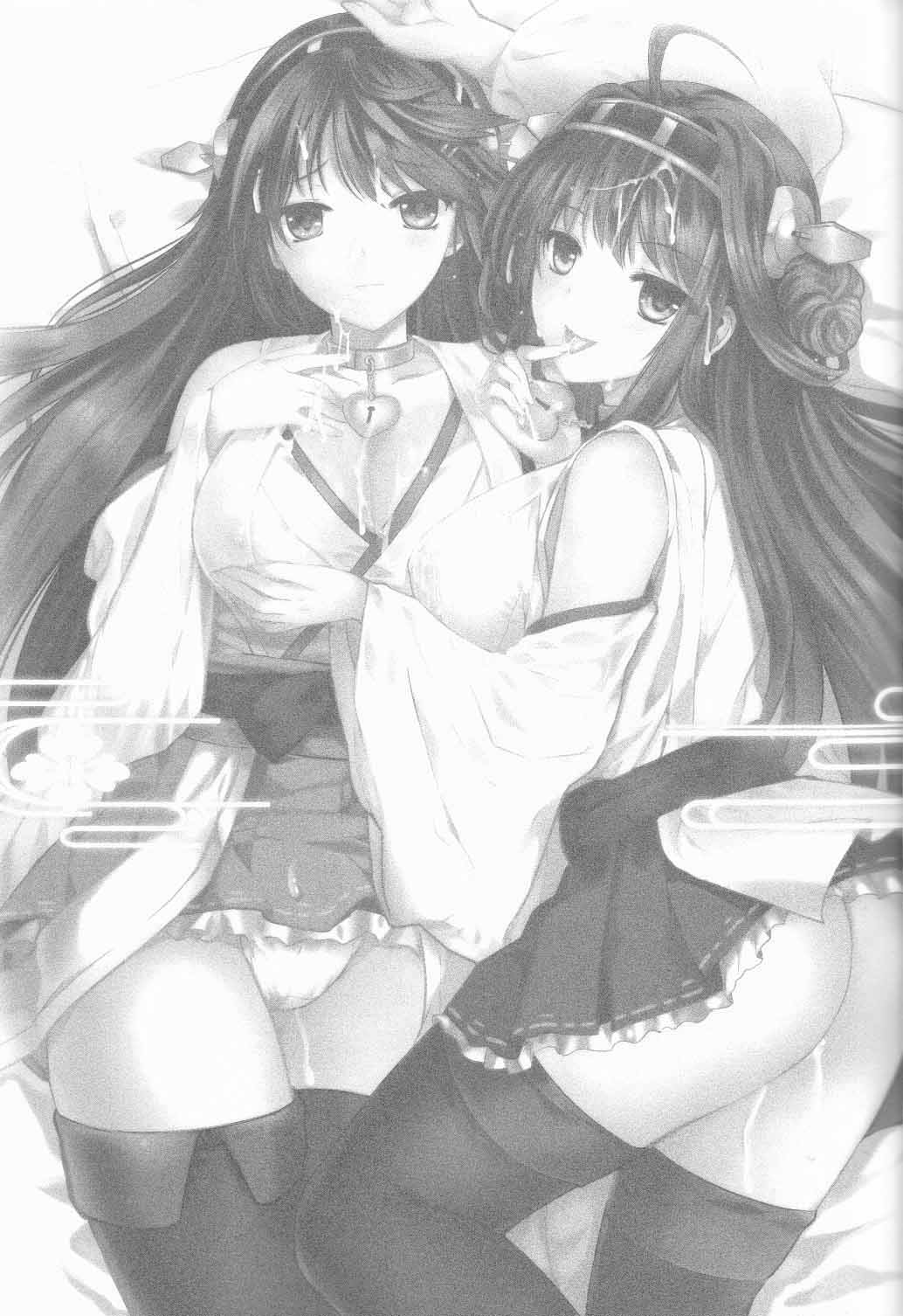 Teitoku no Burning Love ga Hoshii Desu page 2 full