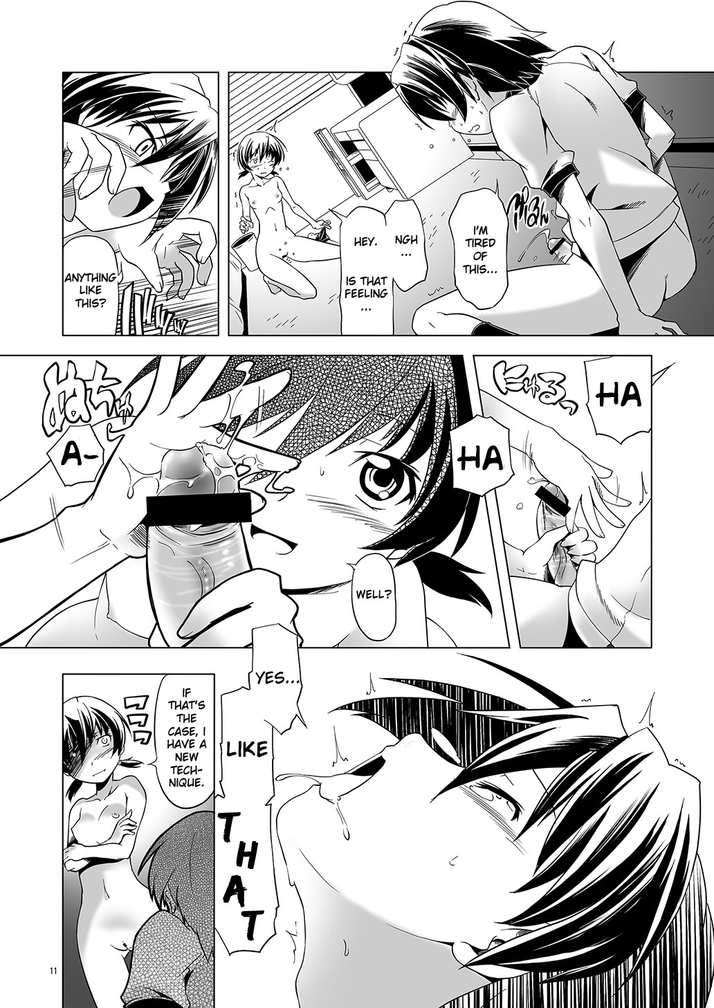 Hentai Futago 5 page 10 full