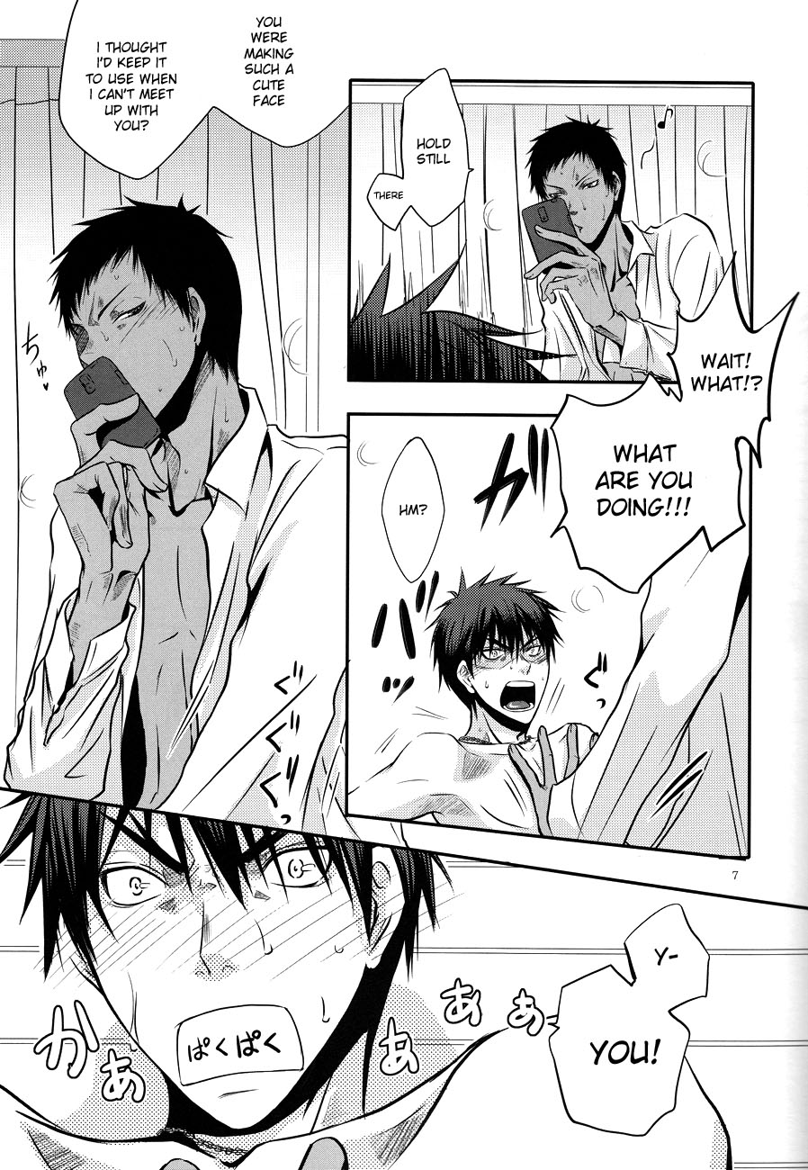 Give me a break! page 4 full