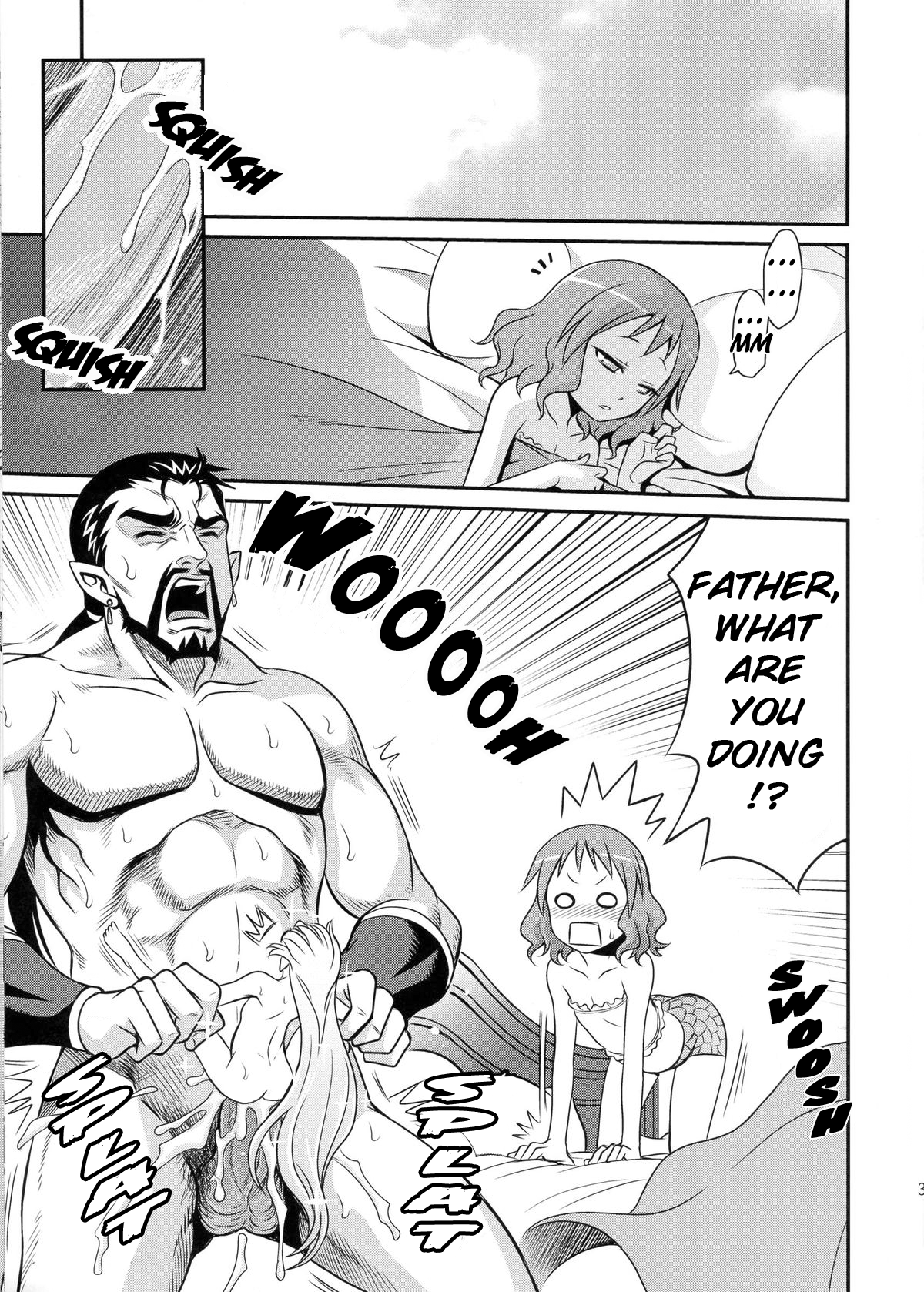 Zeppeki no Bahamut-chan!! | Perfectly flat, Bahamut-chan!! page 3 full