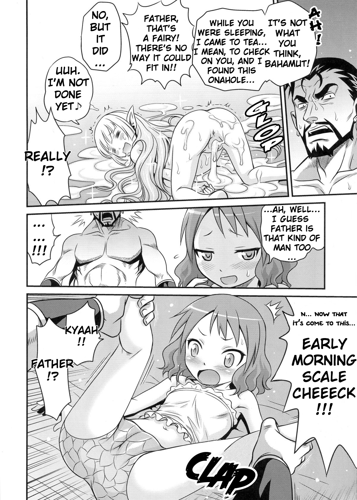 Zeppeki no Bahamut-chan!! | Perfectly flat, Bahamut-chan!! page 4 full