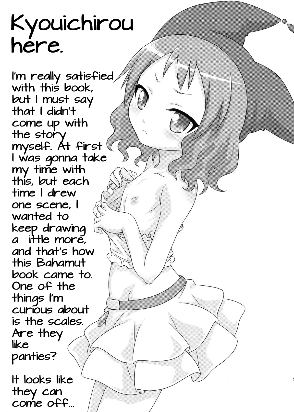 Zeppeki no Bahamut-chan!! | Perfectly flat, Bahamut-chan!! page 9 full