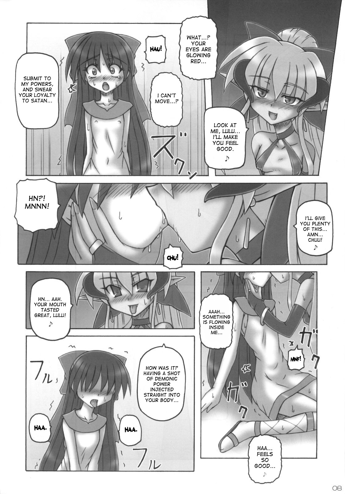 Dark Princess Side Story page 8 full