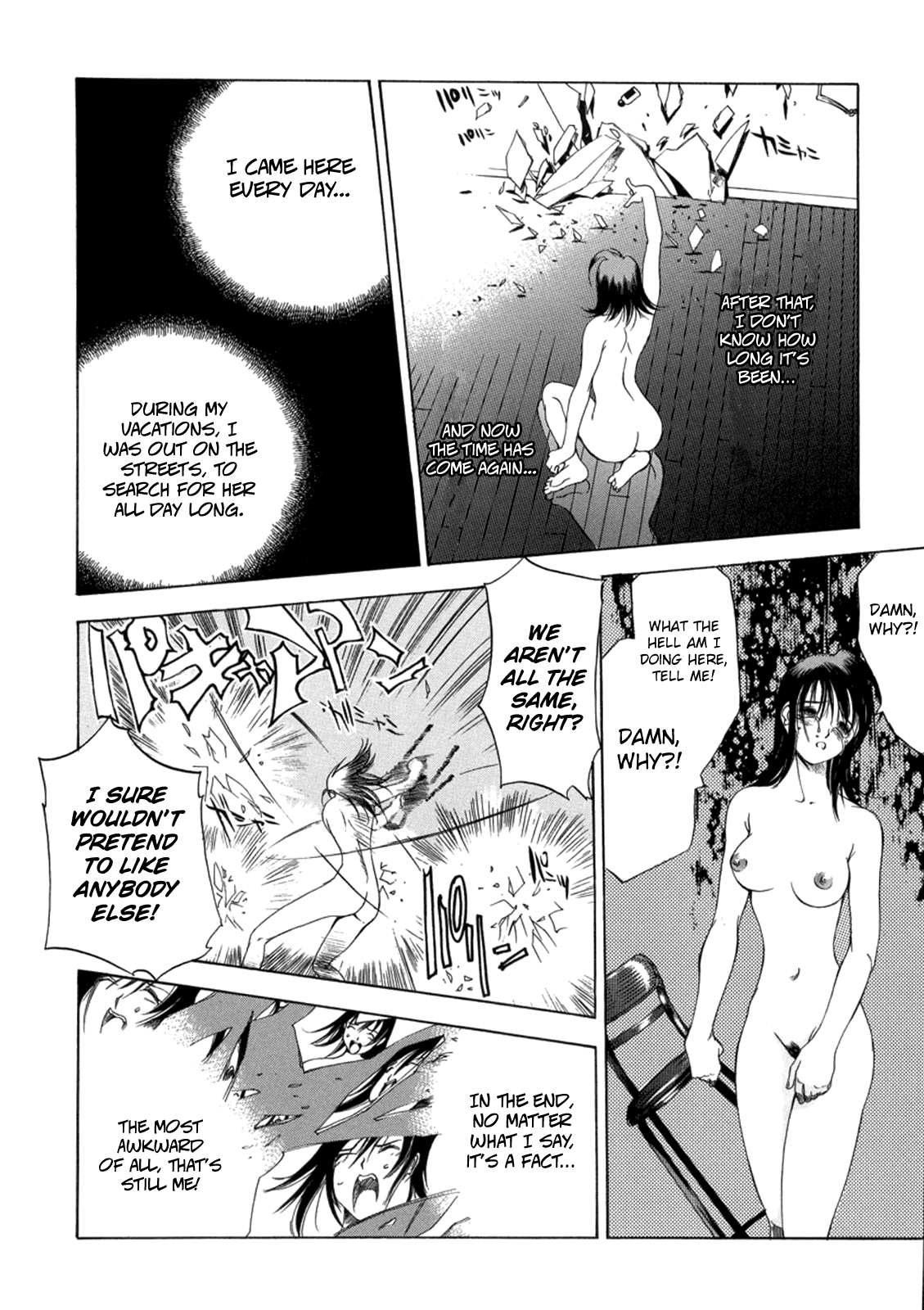 one self page 8 full