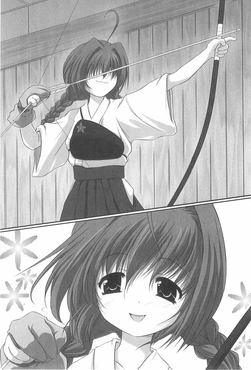 Dokidoki Club Box page 4 full