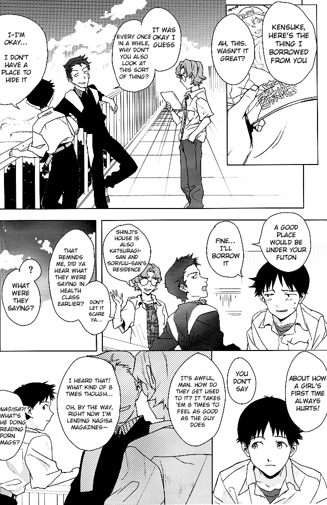 Boku no Himitsu no Ana Jijou | Hole circumstances of my secret page 7 full