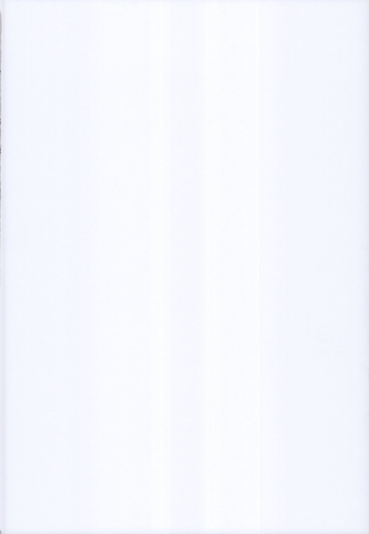 Kouwan Nagato Heigi Enshuu page 2 full