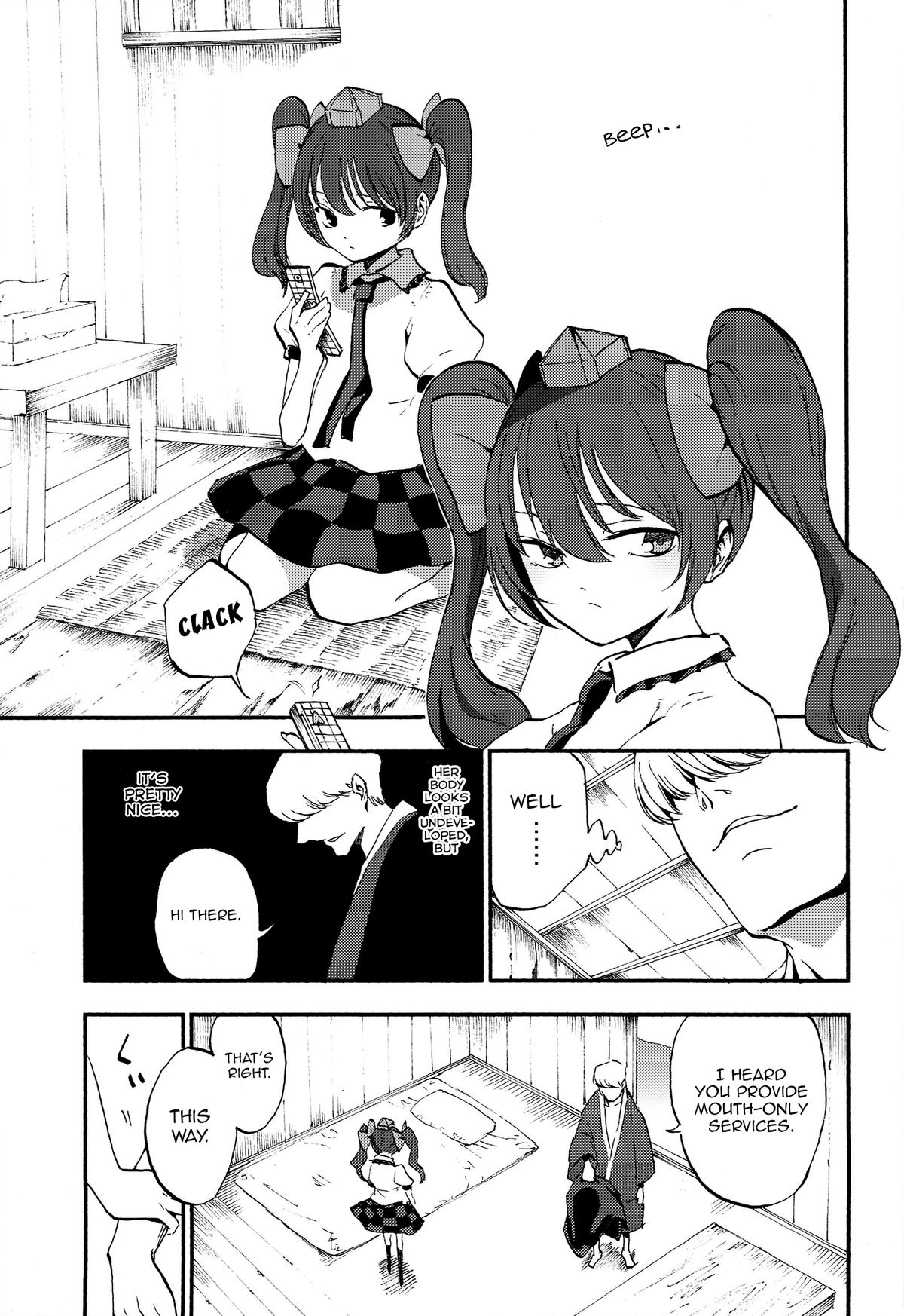 Hatate Urimasu | Hatate For Sale page 5 full
