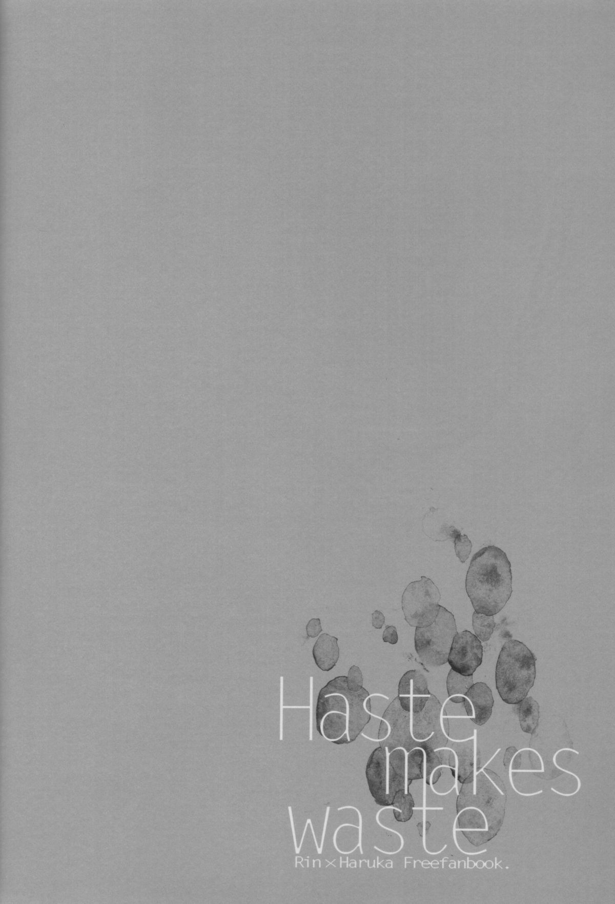 Haste makes waste page 7 full