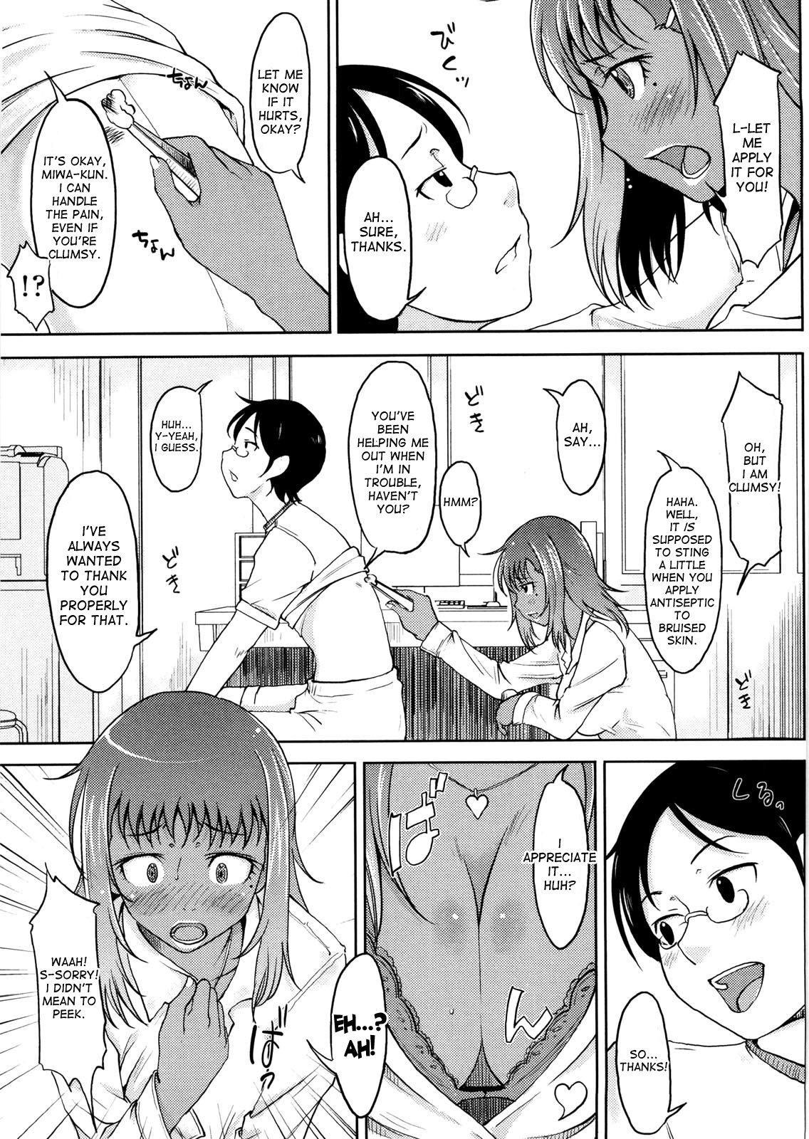 Pure☆Bitch ~Miwa Jun no Baai~ | Pure☆Bitch ~Jun Miwa's Circumstances~ page 3 full