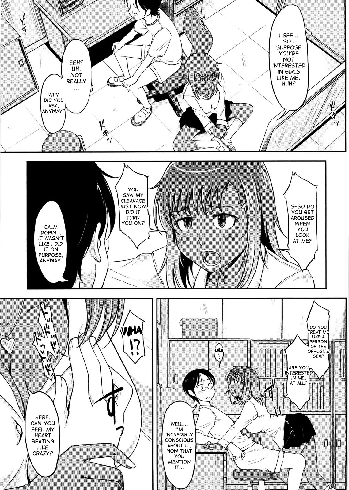 Pure☆Bitch ~Miwa Jun no Baai~ | Pure☆Bitch ~Jun Miwa's Circumstances~ page 5 full
