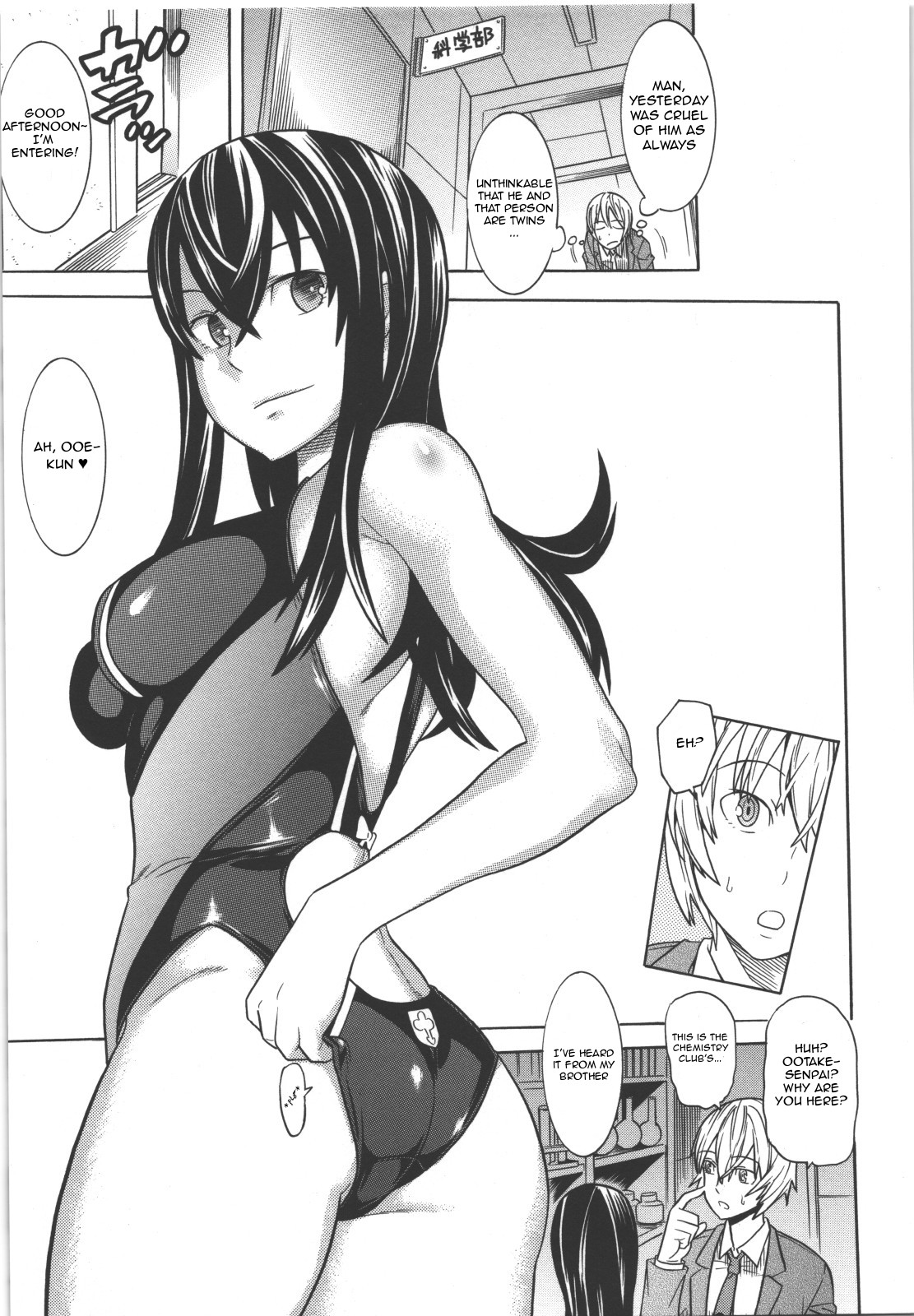 Nyotai no Kairaku | The Pleasures of the Female Body page 3 full