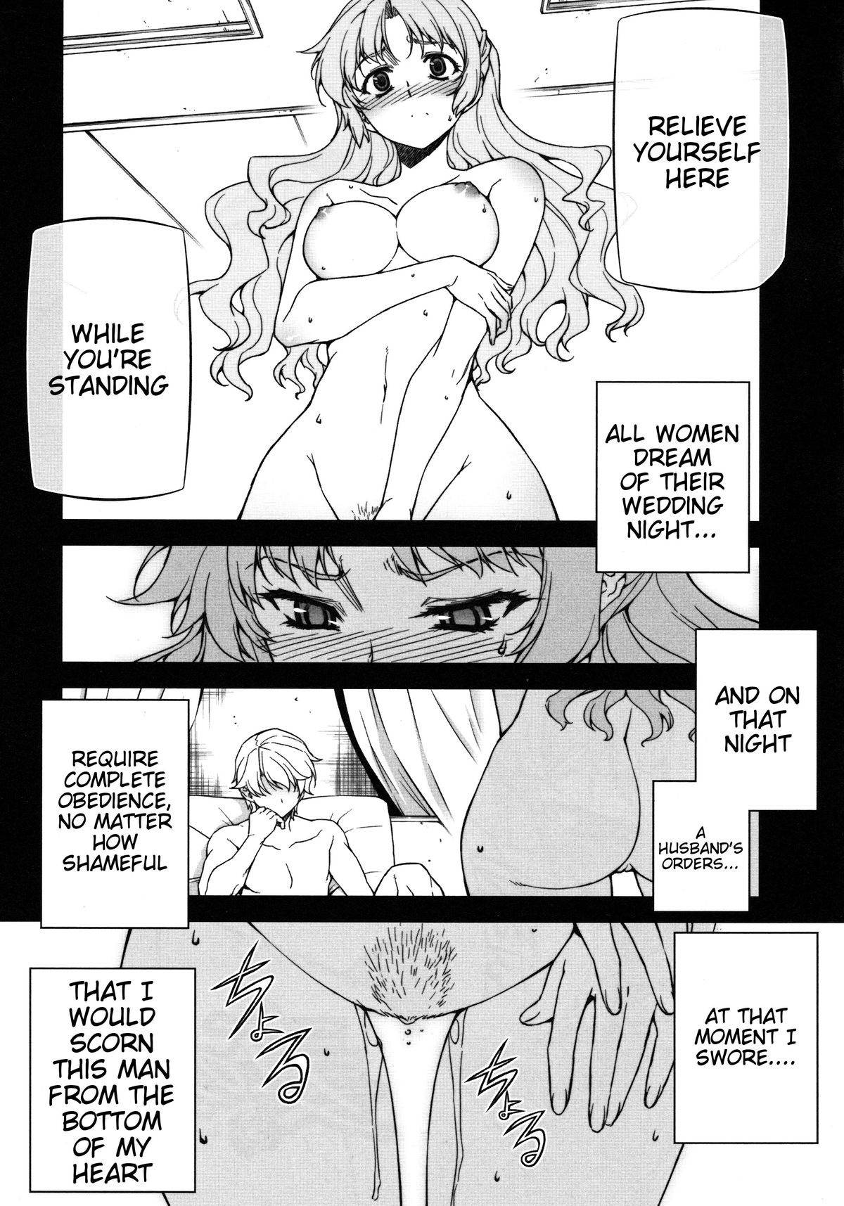 Stance of The Wife page 4 full