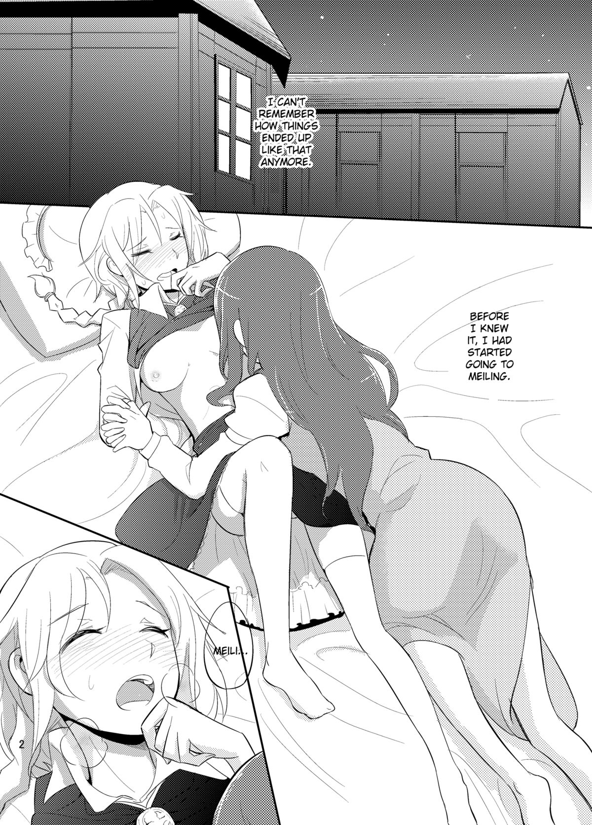 Michiru Karada | Filling Body page 3 full