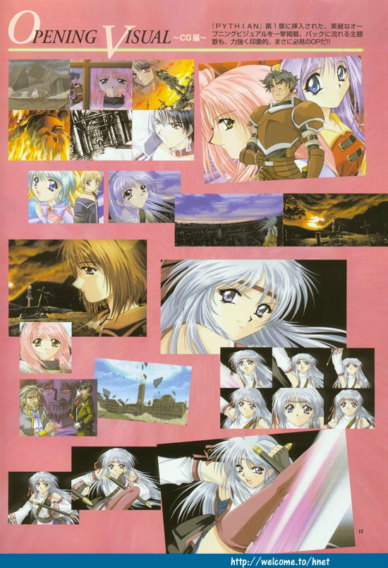 Pythian Original Illustration Collection page 4 full