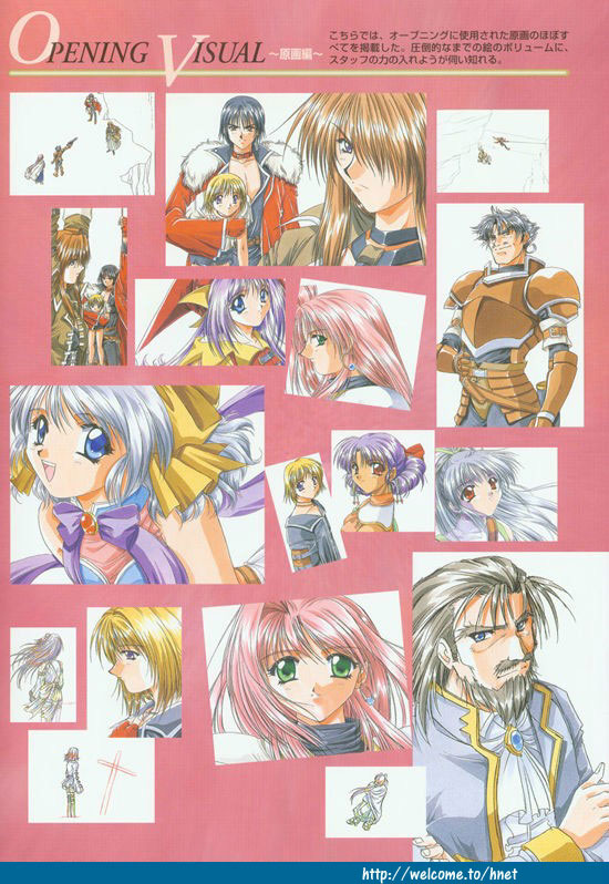 Pythian Original Illustration Collection page 6 full