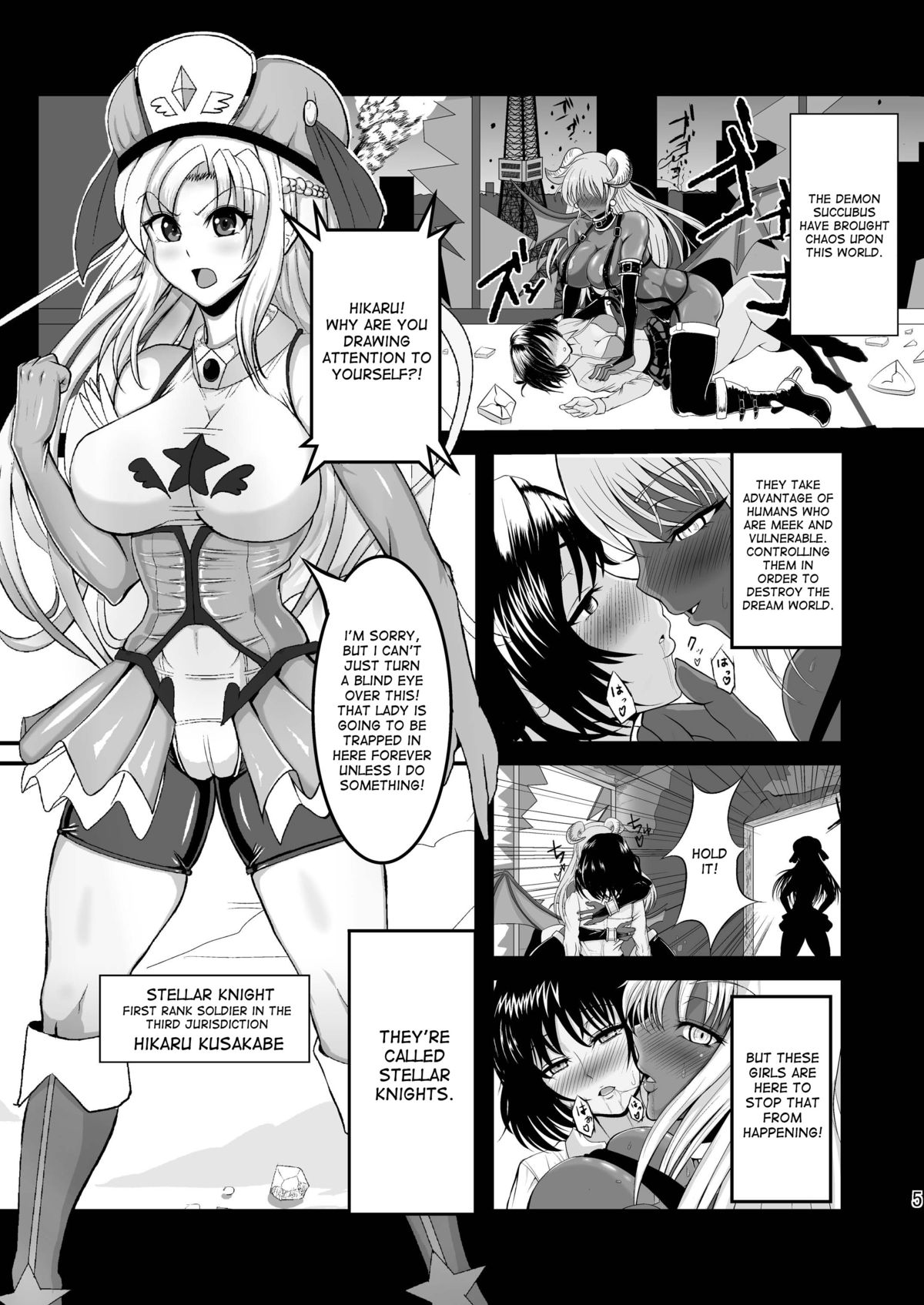 Musou Tensei Stella Knight page 5 full