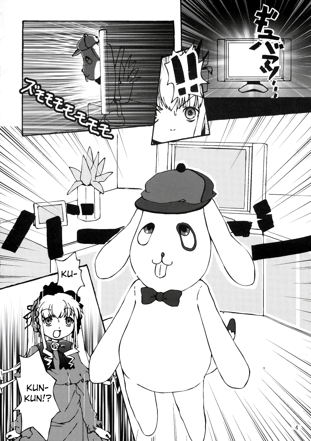 Kunkun x Doll Hon page 5 full