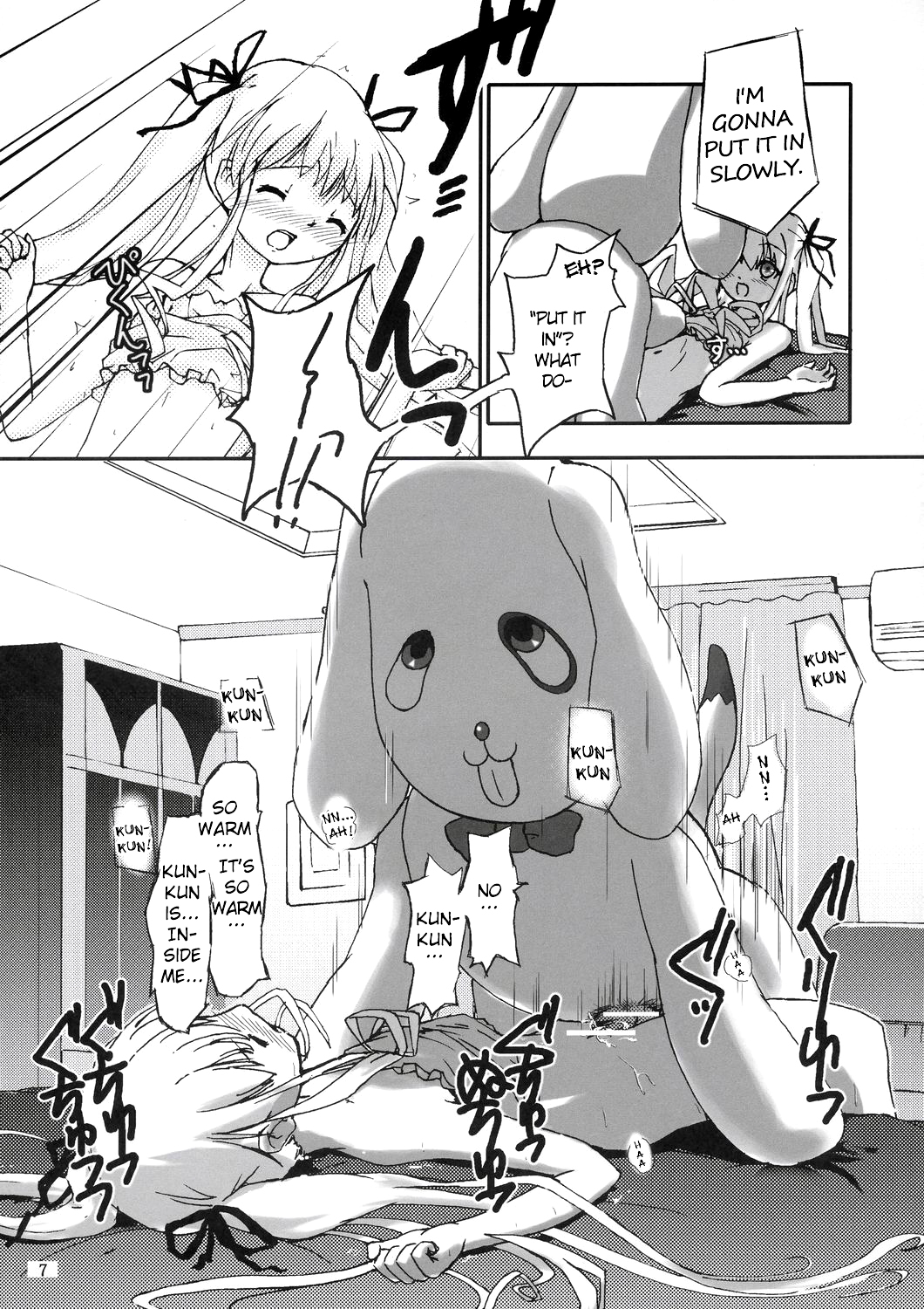 Kunkun x Doll Hon page 8 full