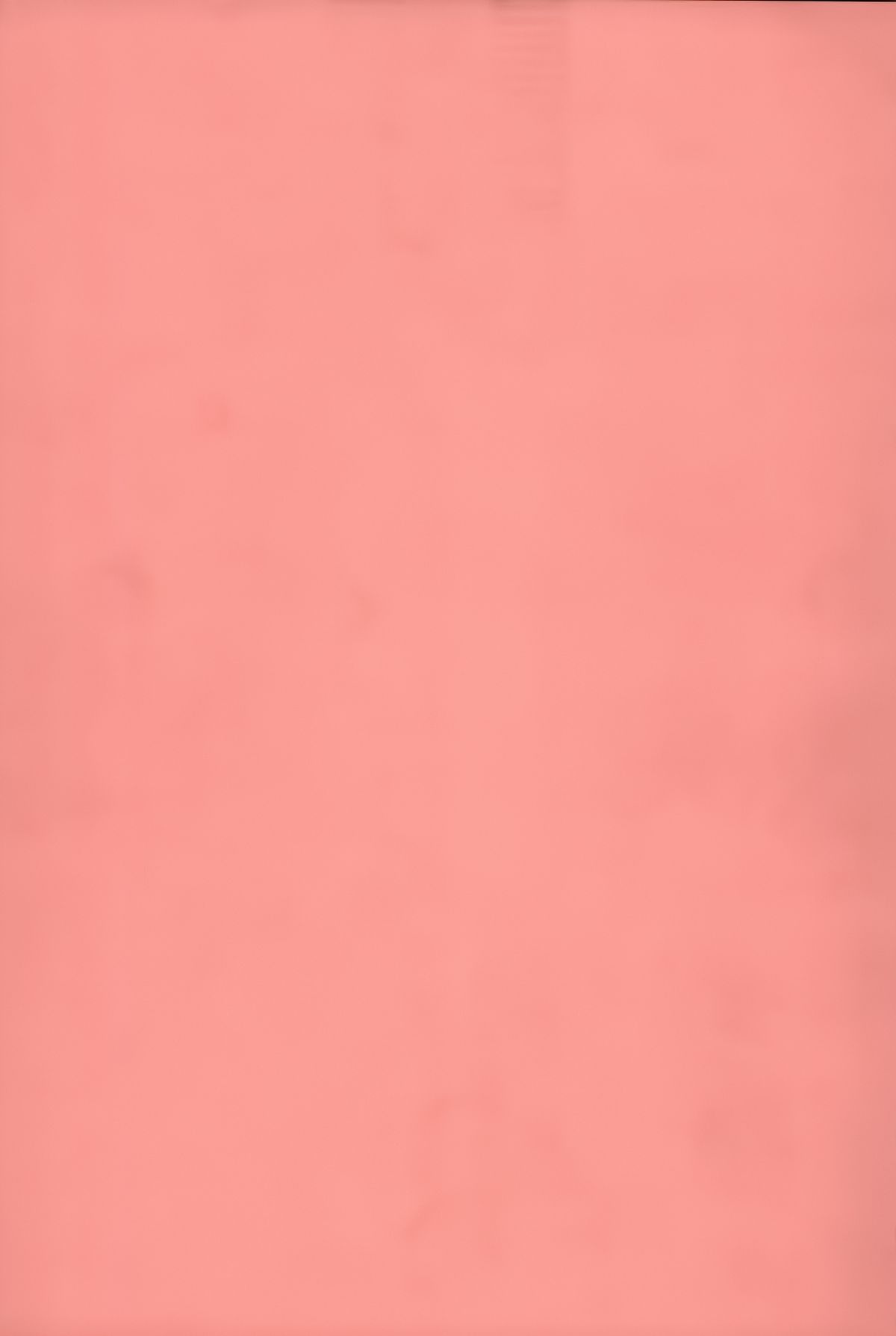 Hatsujou Harlem Note - Estrus Harlem Note page 3 full