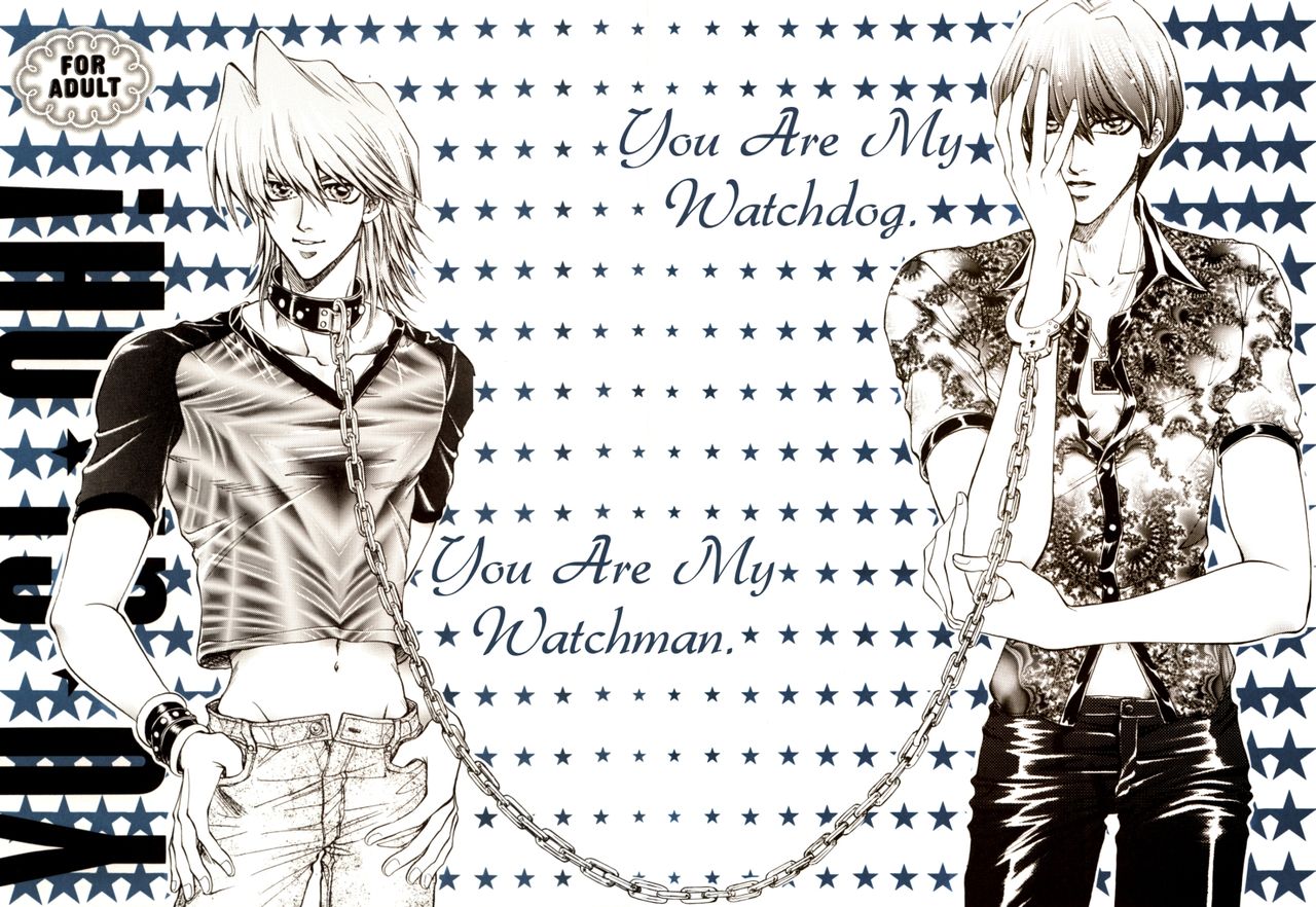 You are my watchdog page 1 full