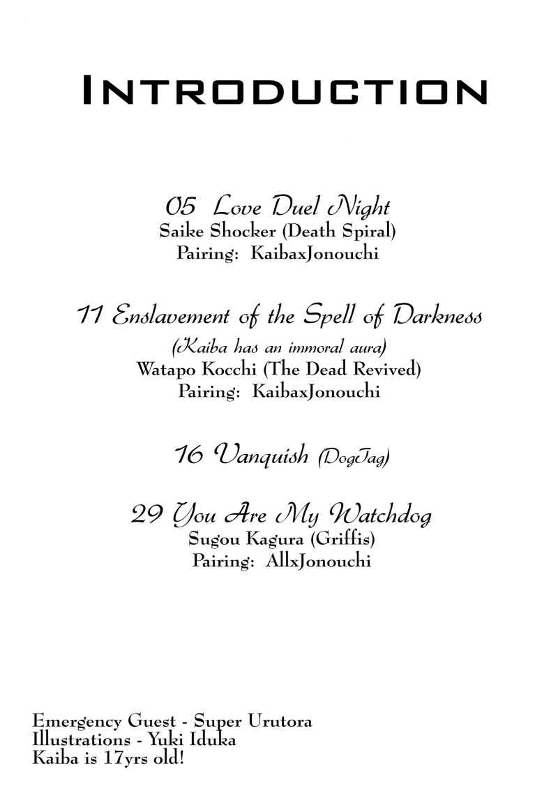 You are my watchdog page 6 full