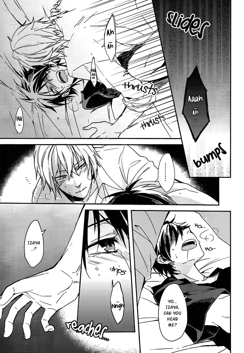 Nauseating Anthem page 3 full