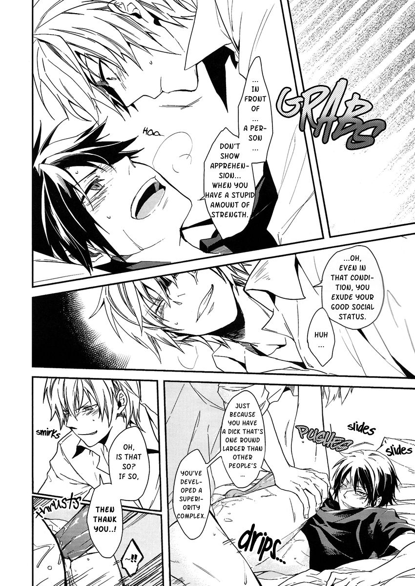 Nauseating Anthem page 4 full