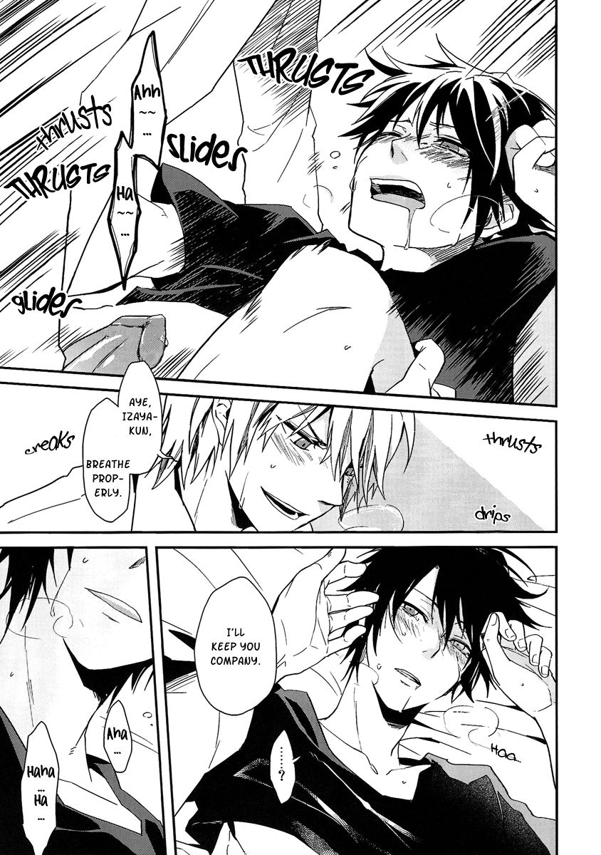 Nauseating Anthem page 5 full